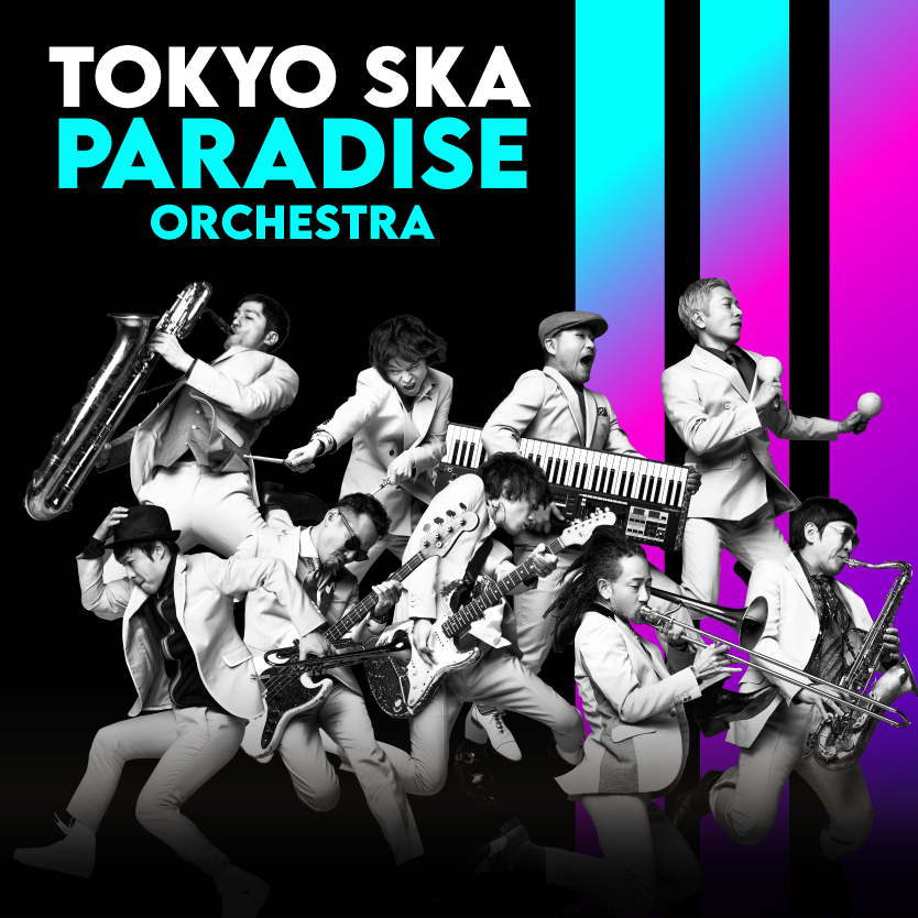 Tokyo Ska Paradise Orchestra: OCESA Irrepetible